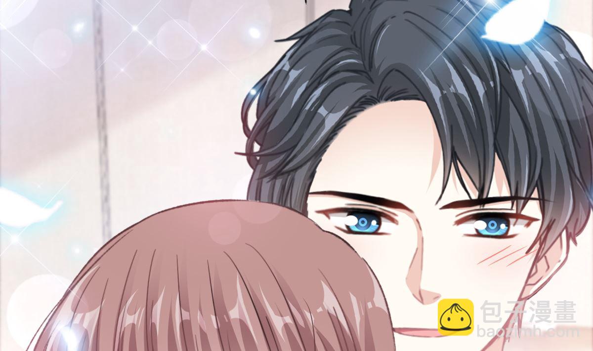 霸道總裁輕點愛 - 第201話 情動按摩(2/3) - 1