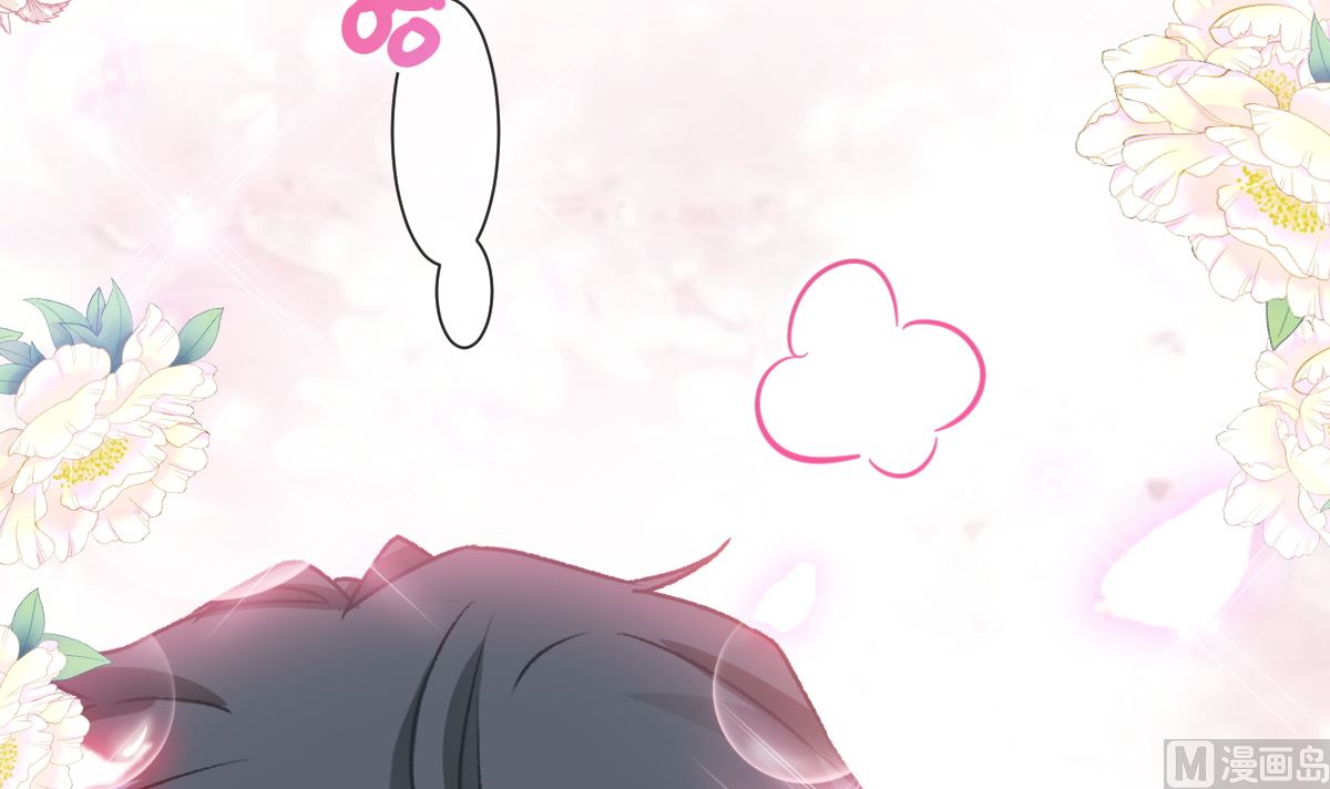 霸道總裁輕點愛 - 第203話 傅靳琛的懲罰(3/3) - 3