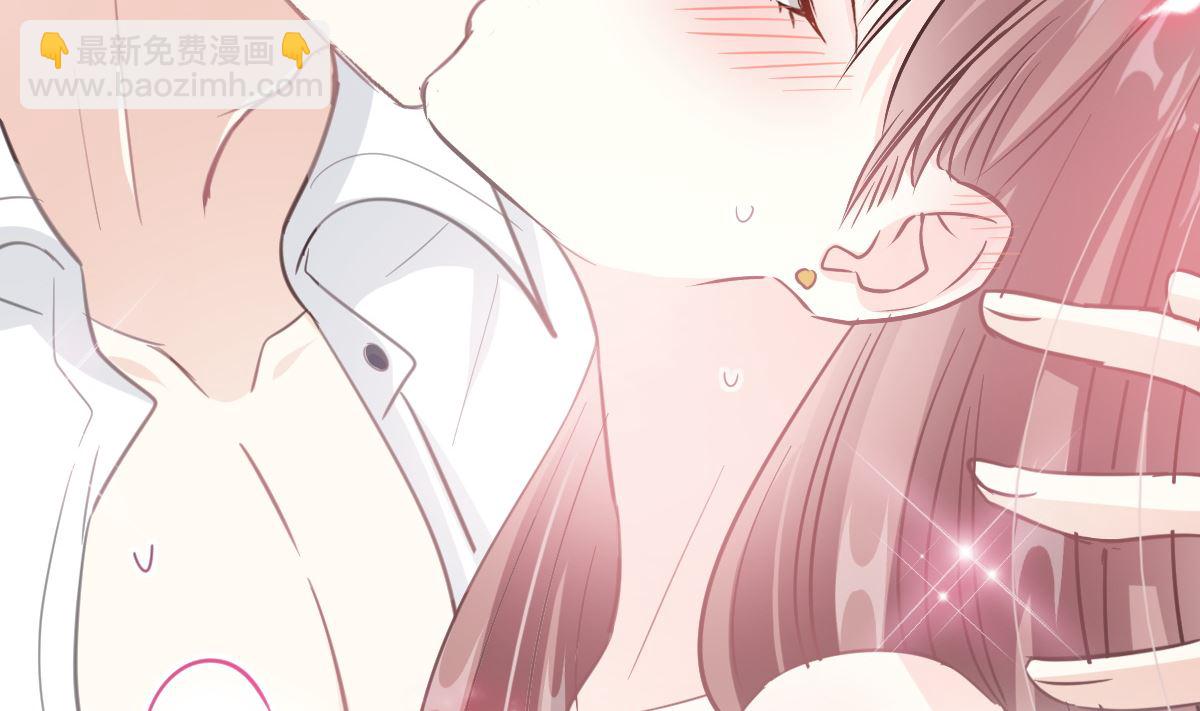 霸道總裁輕點愛 - 第203話 傅靳琛的懲罰(3/3) - 5