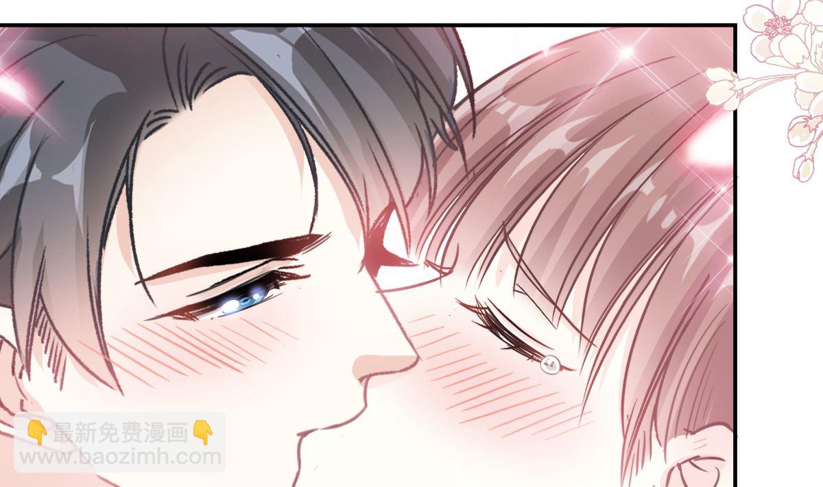 霸道總裁輕點愛 - 第203話 傅靳琛的懲罰(3/3) - 1