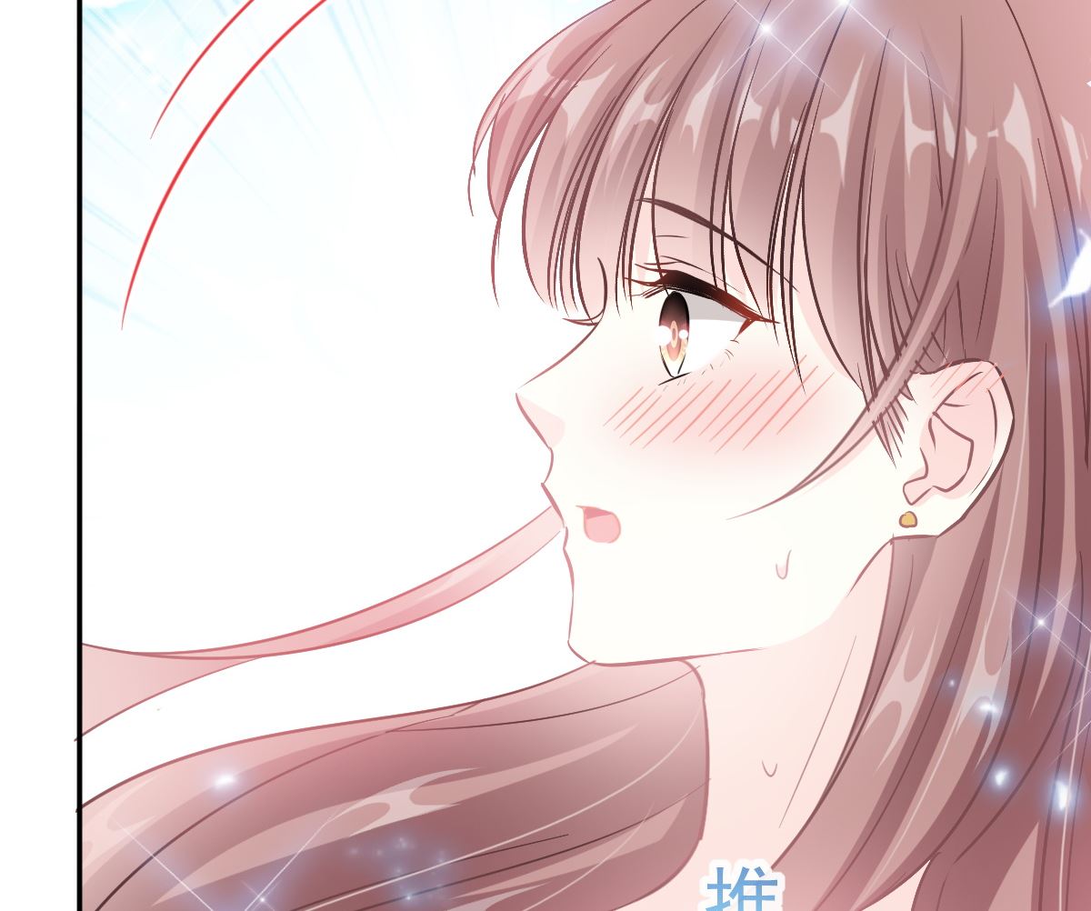 霸道總裁輕點愛 - 第203話 傅靳琛的懲罰(3/3) - 4