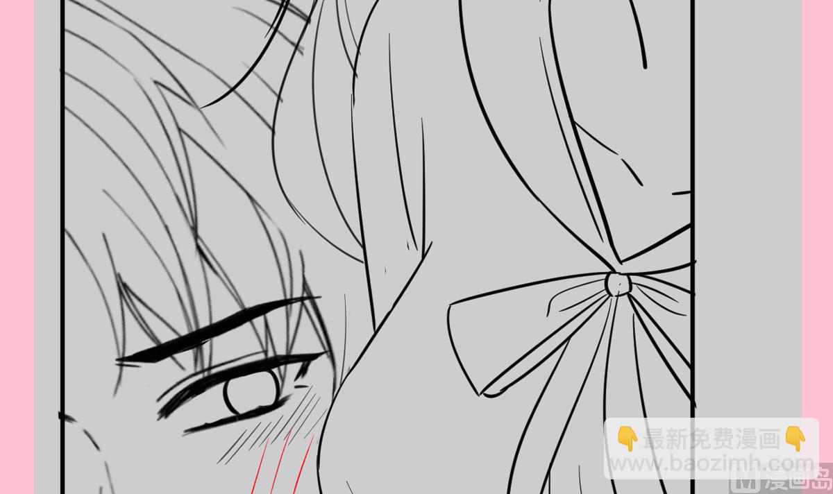 霸道總裁輕點愛 - 第203話 傅靳琛的懲罰(3/3) - 3