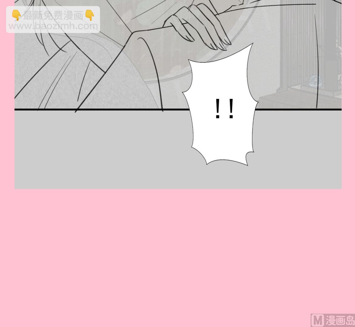 霸道總裁輕點愛 - 第203話 傅靳琛的懲罰(3/3) - 6