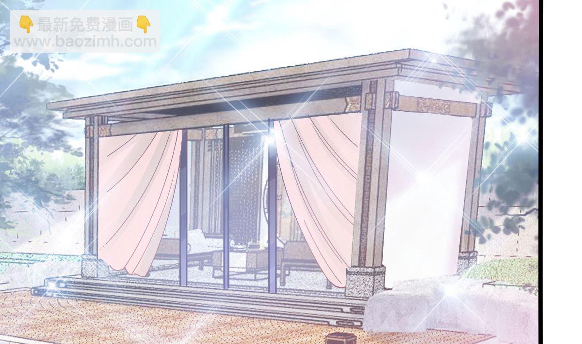 霸道總裁輕點愛 - 第203話 傅靳琛的懲罰(2/3) - 5