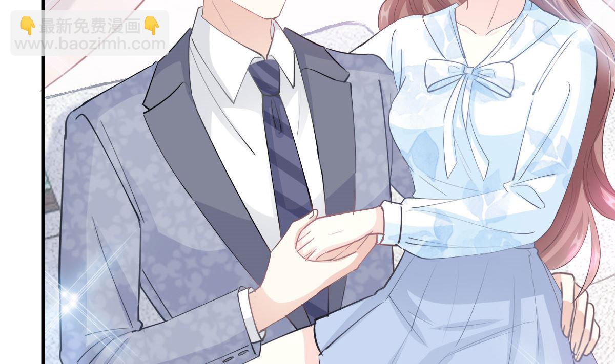 霸道總裁輕點愛 - 第203話 傅靳琛的懲罰(2/3) - 3