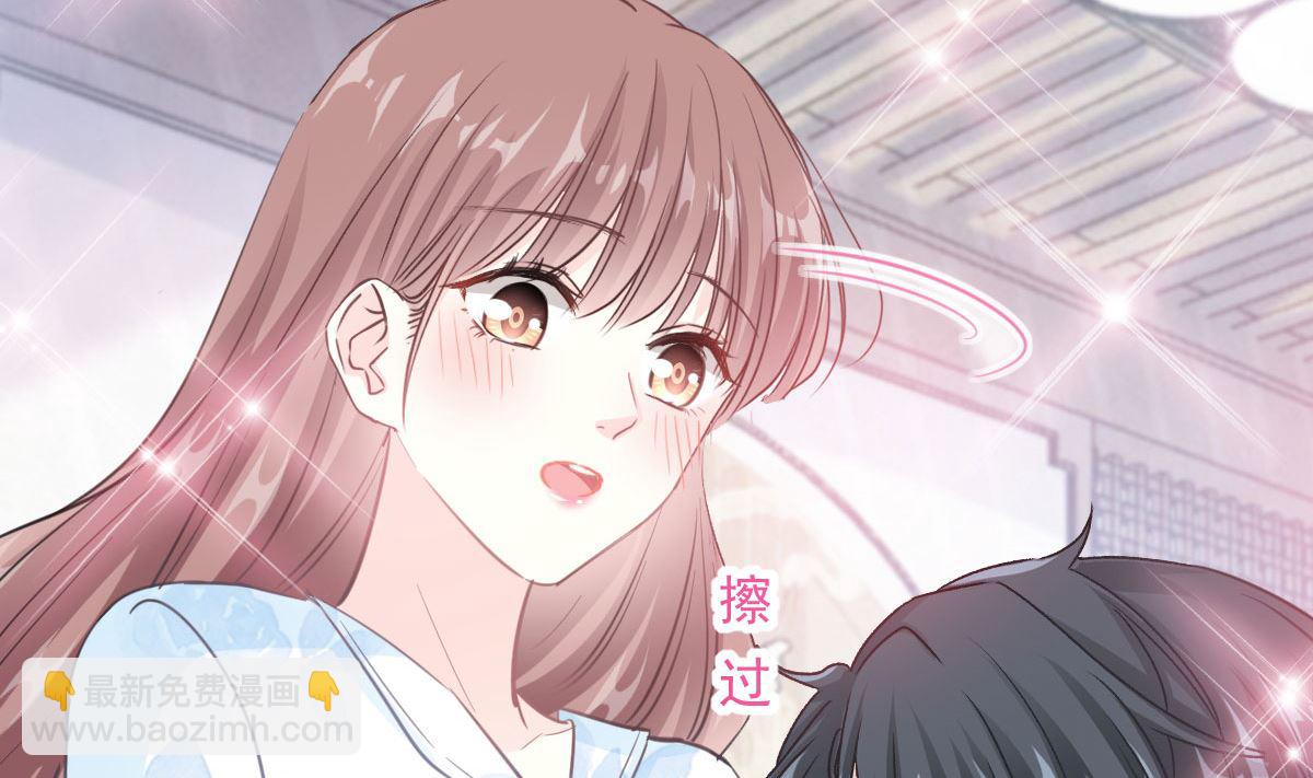 霸道總裁輕點愛 - 第203話 傅靳琛的懲罰(2/3) - 2