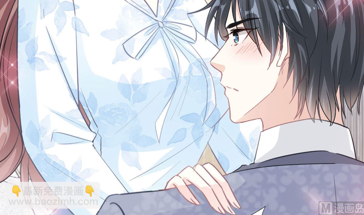 霸道總裁輕點愛 - 第203話 傅靳琛的懲罰(2/3) - 3