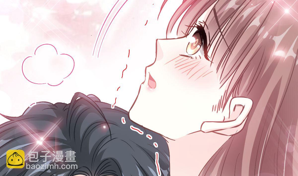 霸道總裁輕點愛 - 第203話 傅靳琛的懲罰(2/3) - 4