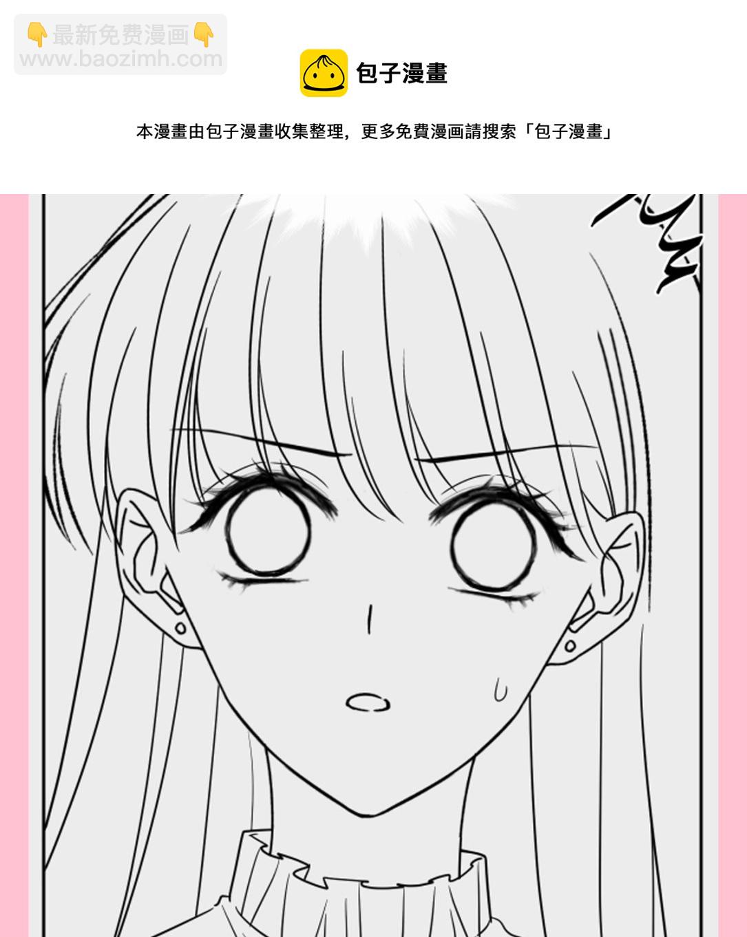 霸道總裁輕點愛 - 第205話 實力打臉(3/3) - 2