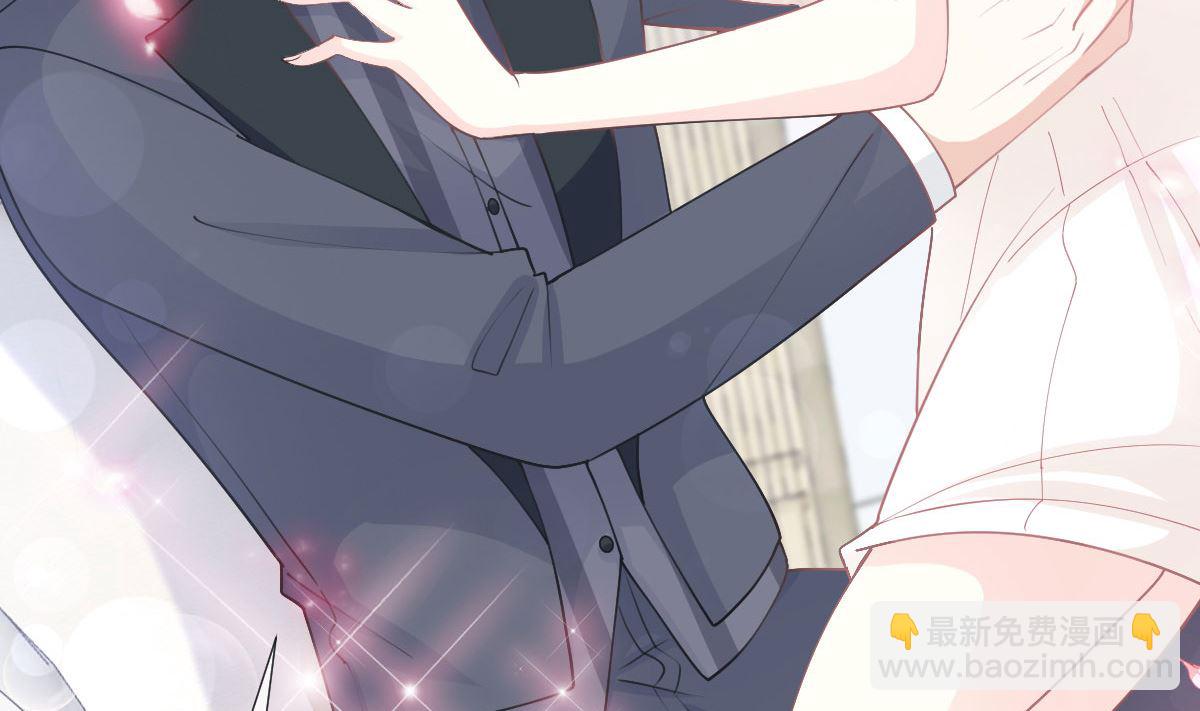 霸道總裁輕點愛 - 第205話 實力打臉(2/3) - 7