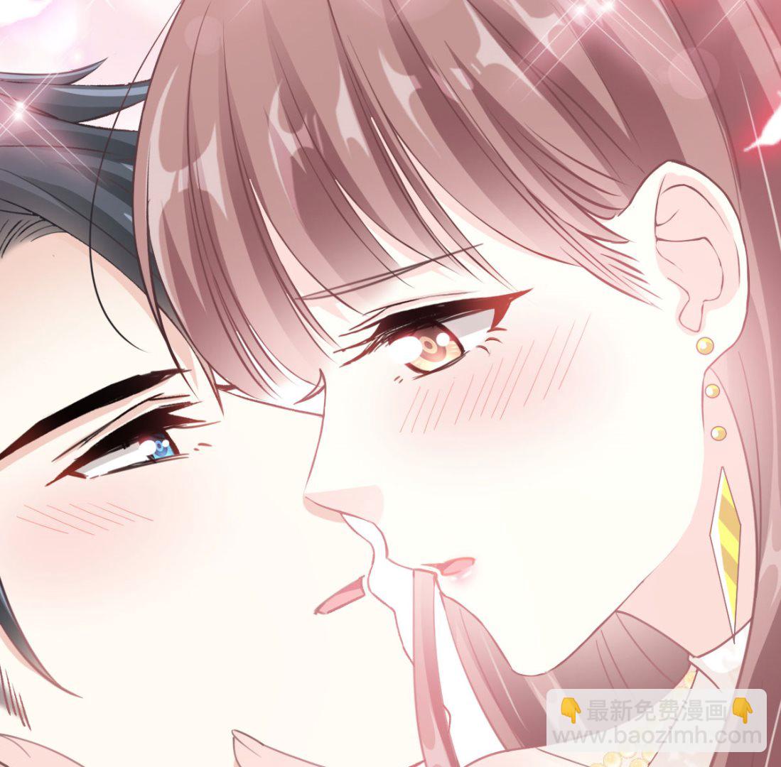 霸道總裁輕點愛 - 第205話 實力打臉(2/3) - 1