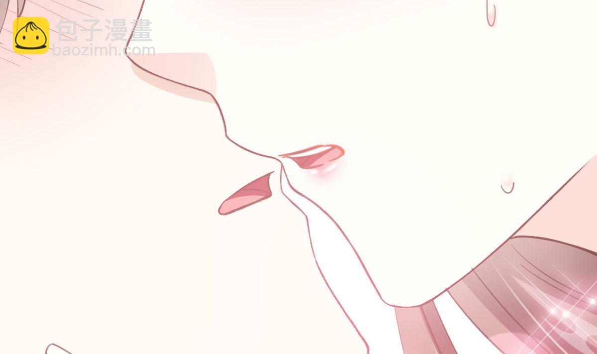 霸道總裁輕點愛 - 第205話 實力打臉(2/3) - 4