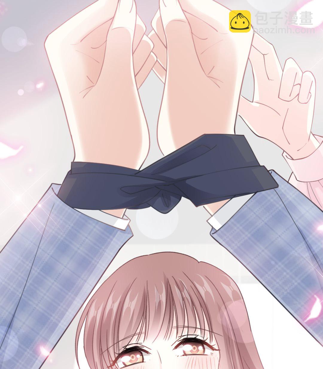 霸道總裁輕點愛 - 第207話 只要享受就好(3/3) - 4