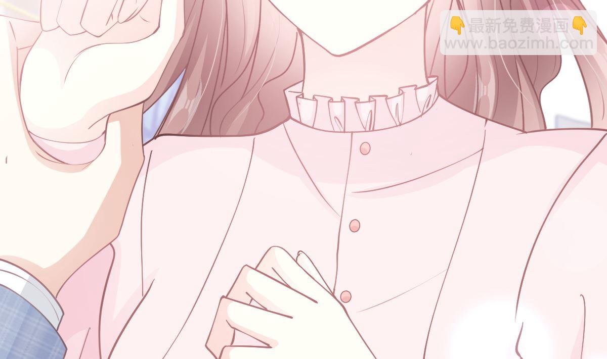 霸道總裁輕點愛 - 第207話 只要享受就好(2/3) - 2