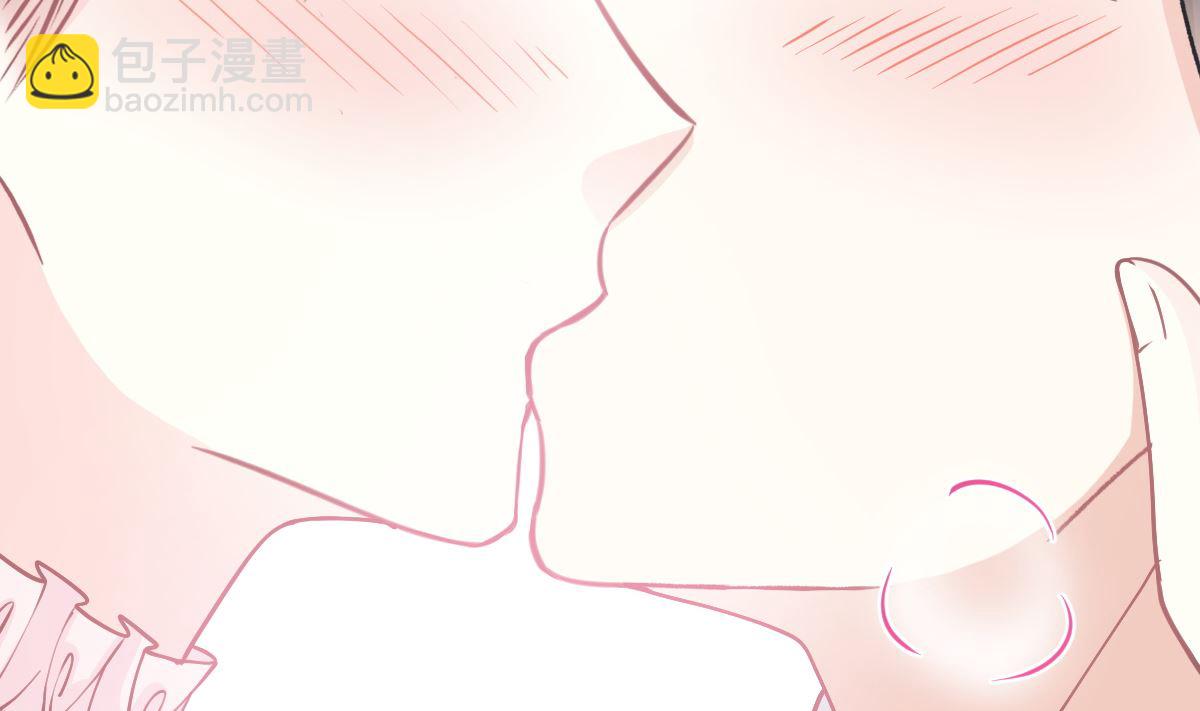 霸道總裁輕點愛 - 第207話 只要享受就好(2/3) - 5