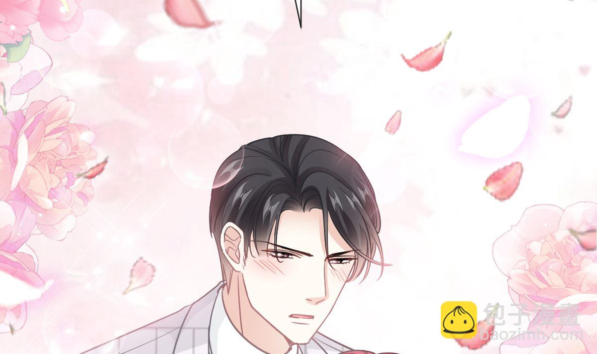 霸道總裁輕點愛 - 第209話 花樣催生(1/3) - 8