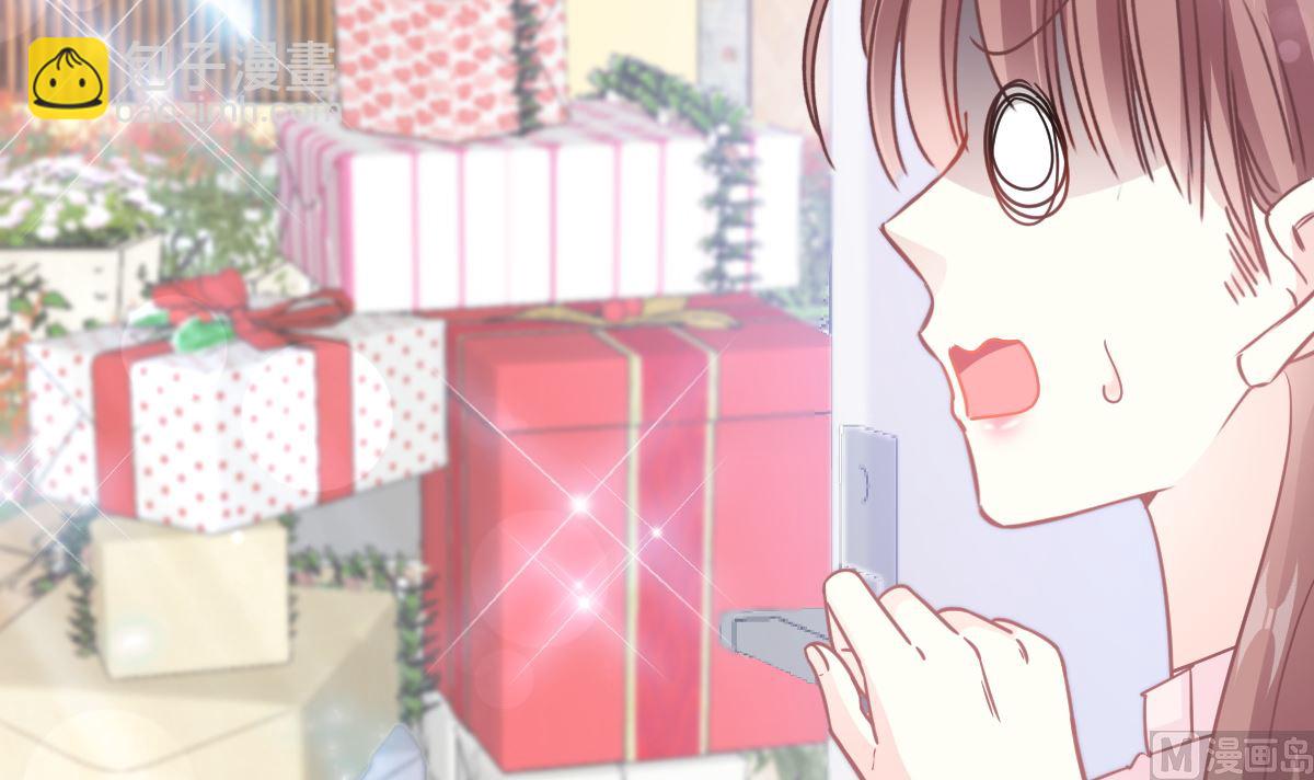 霸道總裁輕點愛 - 第209話 花樣催生(1/3) - 6