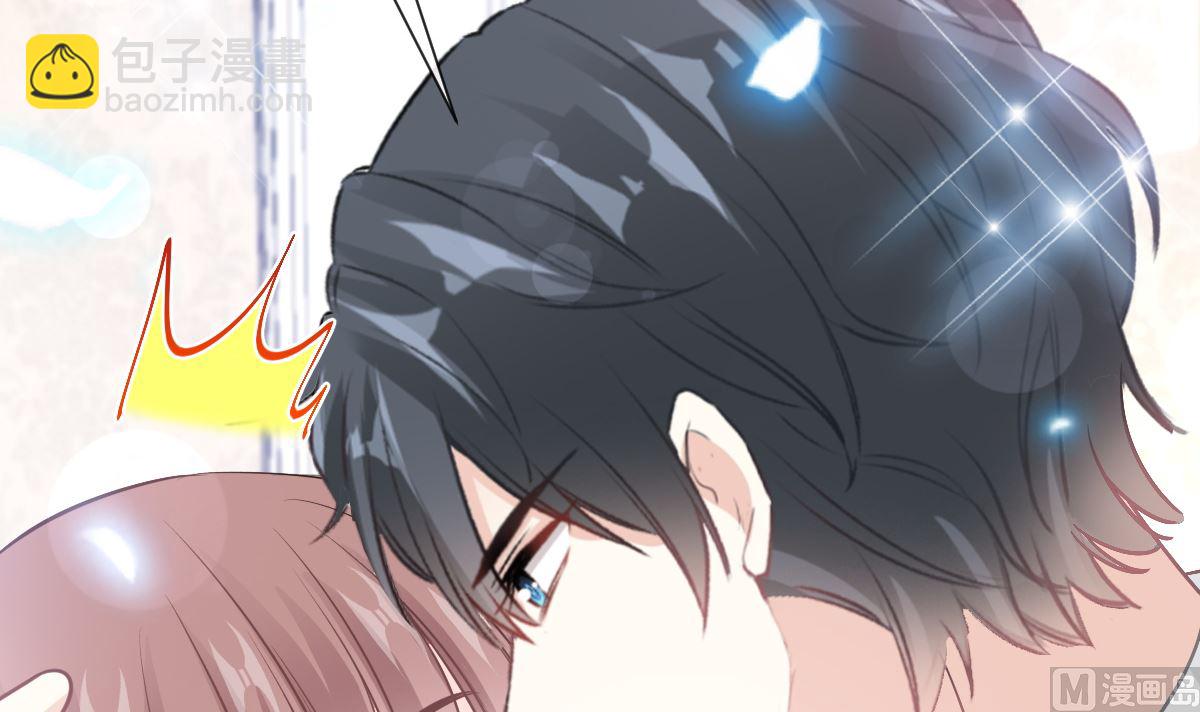 霸道總裁輕點愛 - 第209話 花樣催生(2/3) - 1