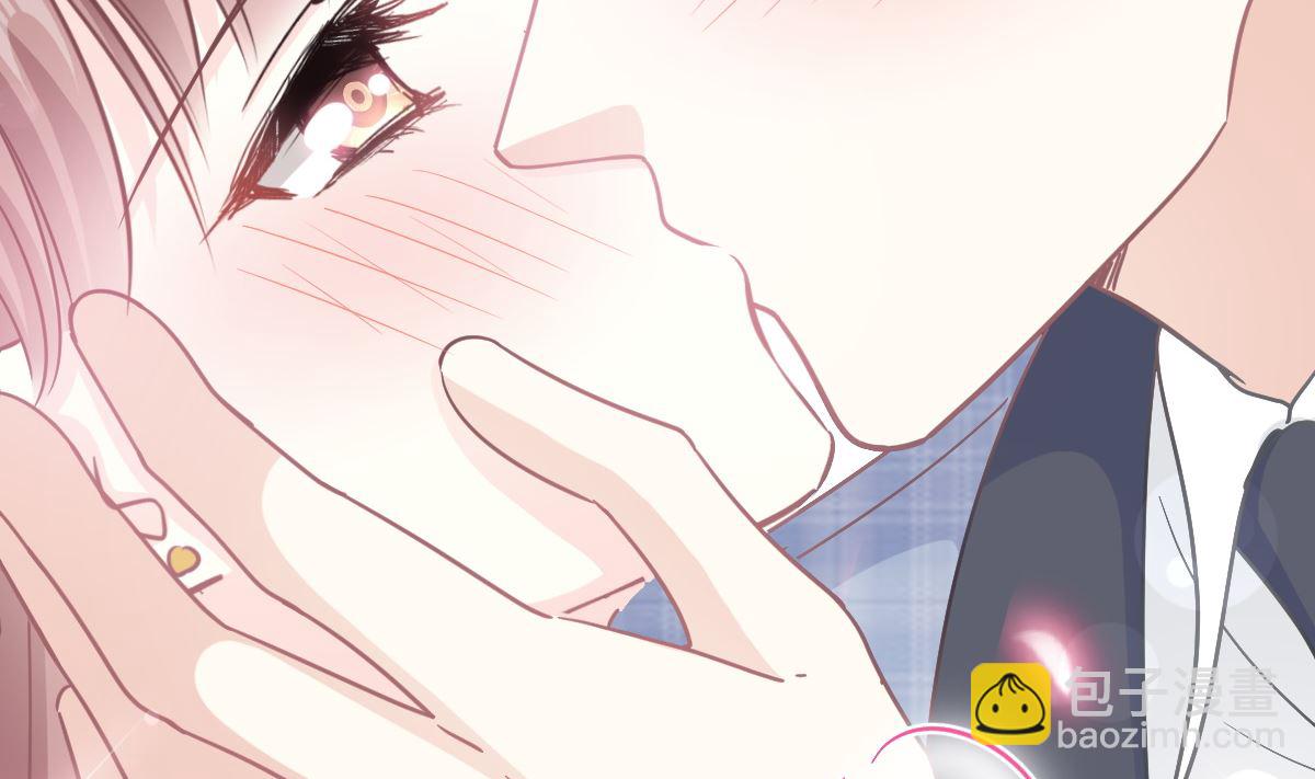 霸道總裁輕點愛 - 第209話 花樣催生(2/3) - 4