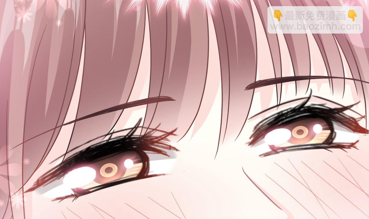 霸道總裁輕點愛 - 第209話 花樣催生(2/3) - 7