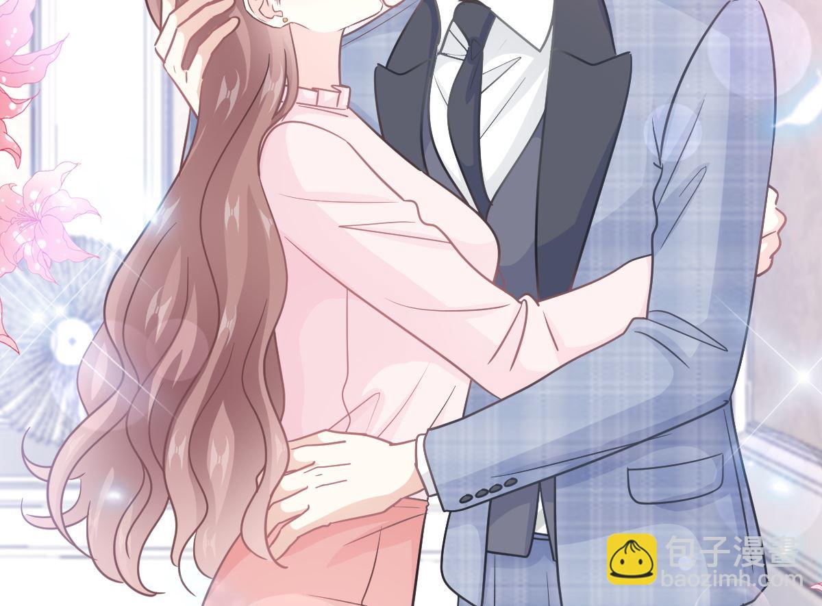 霸道總裁輕點愛 - 第209話 花樣催生(2/3) - 2