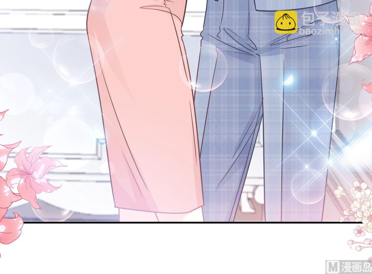 霸道總裁輕點愛 - 第209話 花樣催生(2/3) - 3