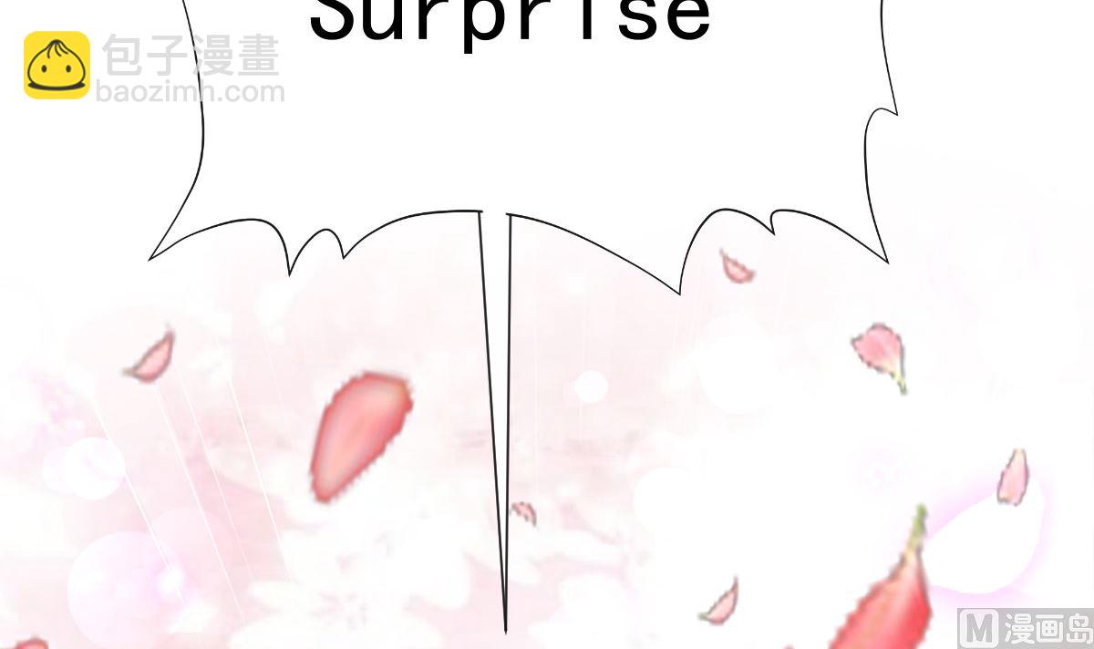 霸道總裁輕點愛 - 第209話 花樣催生(1/3) - 1