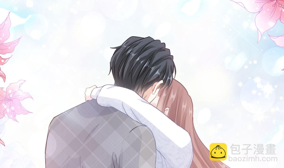 霸道總裁輕點愛 - 第211話 喜當媽？！(3/3) - 4