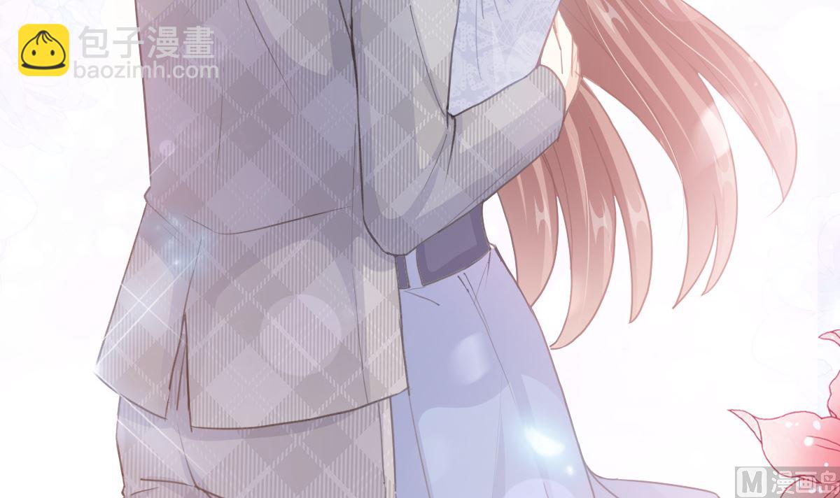 霸道總裁輕點愛 - 第211話 喜當媽？！(3/3) - 5