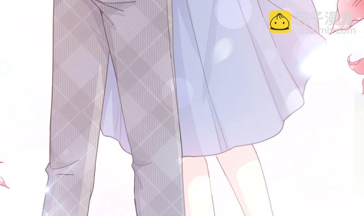 霸道總裁輕點愛 - 第211話 喜當媽？！(3/3) - 6