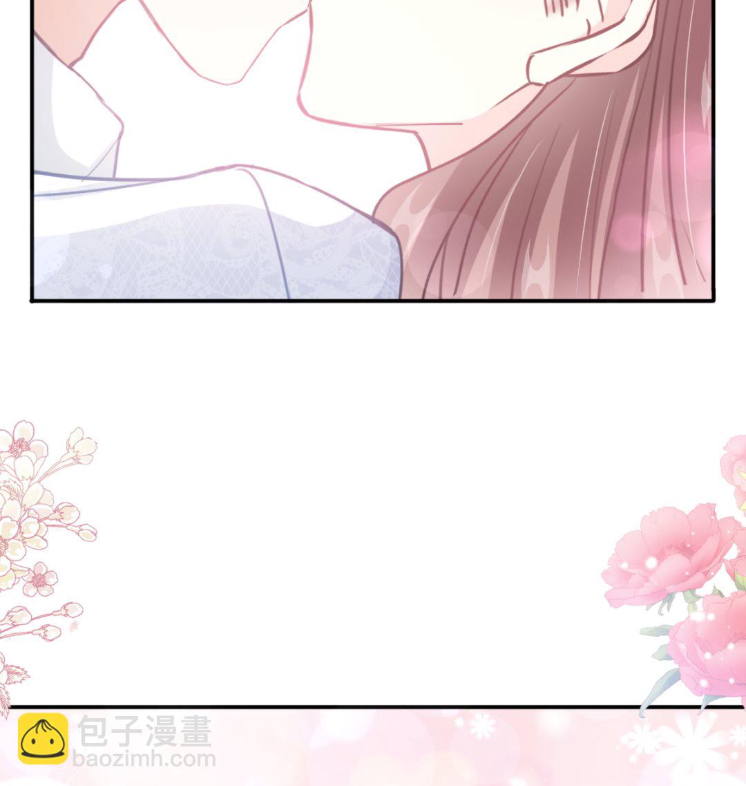 霸道總裁輕點愛 - 第211話 喜當媽？！(3/3) - 2