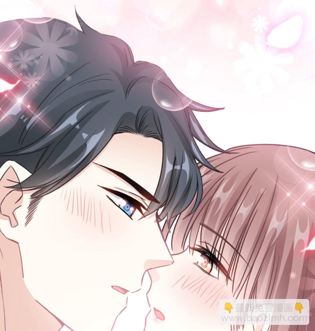 霸道總裁輕點愛 - 第211話 喜當媽？！(3/3) - 3