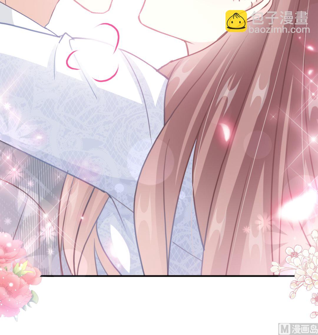 霸道總裁輕點愛 - 第211話 喜當媽？！(3/3) - 4