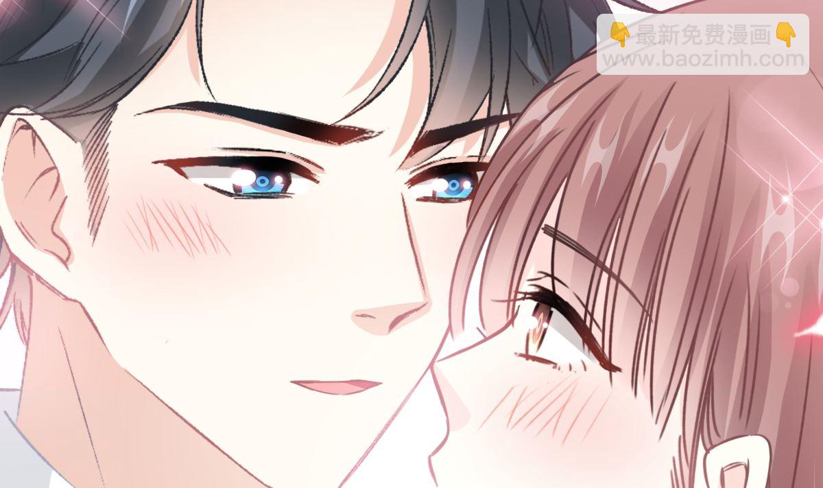 霸道總裁輕點愛 - 第211話 喜當媽？！(3/3) - 6