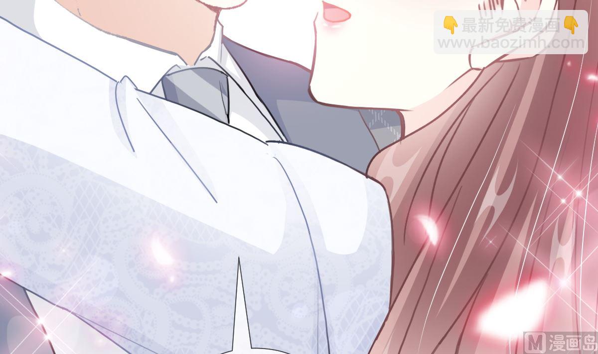 霸道總裁輕點愛 - 第211話 喜當媽？！(3/3) - 7