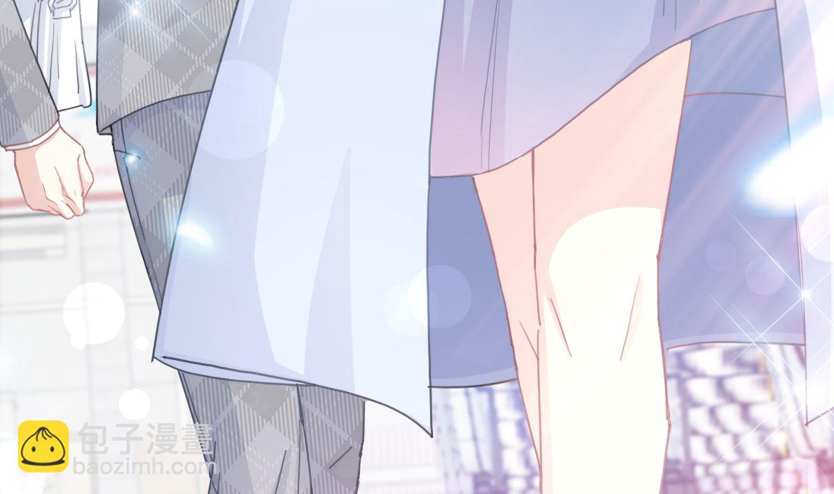 霸道總裁輕點愛 - 第211話 喜當媽？！(3/3) - 4