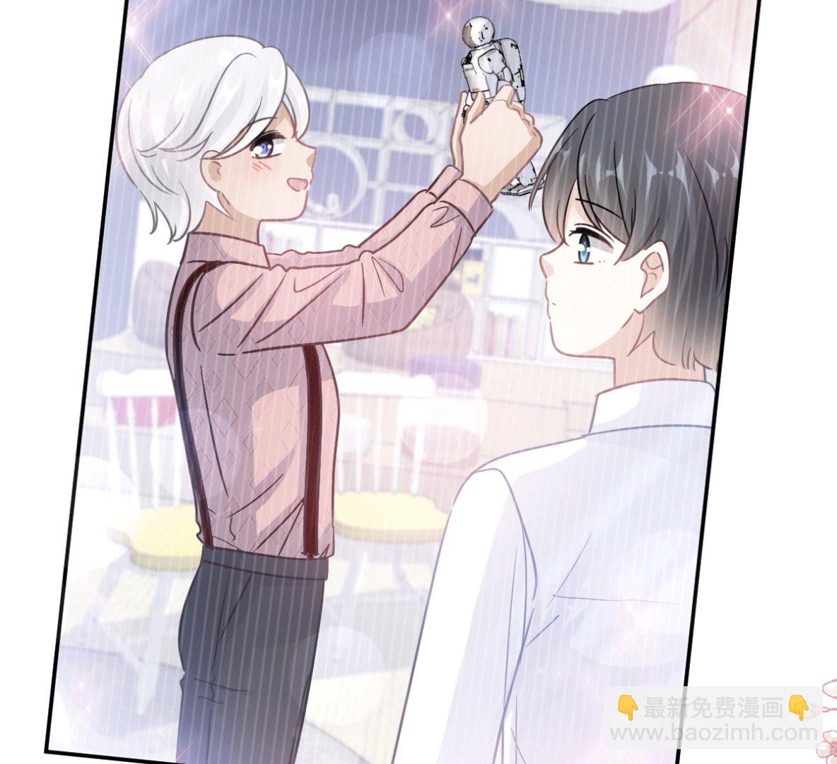 霸道總裁輕點愛 - 第211話 喜當媽？！(2/3) - 6