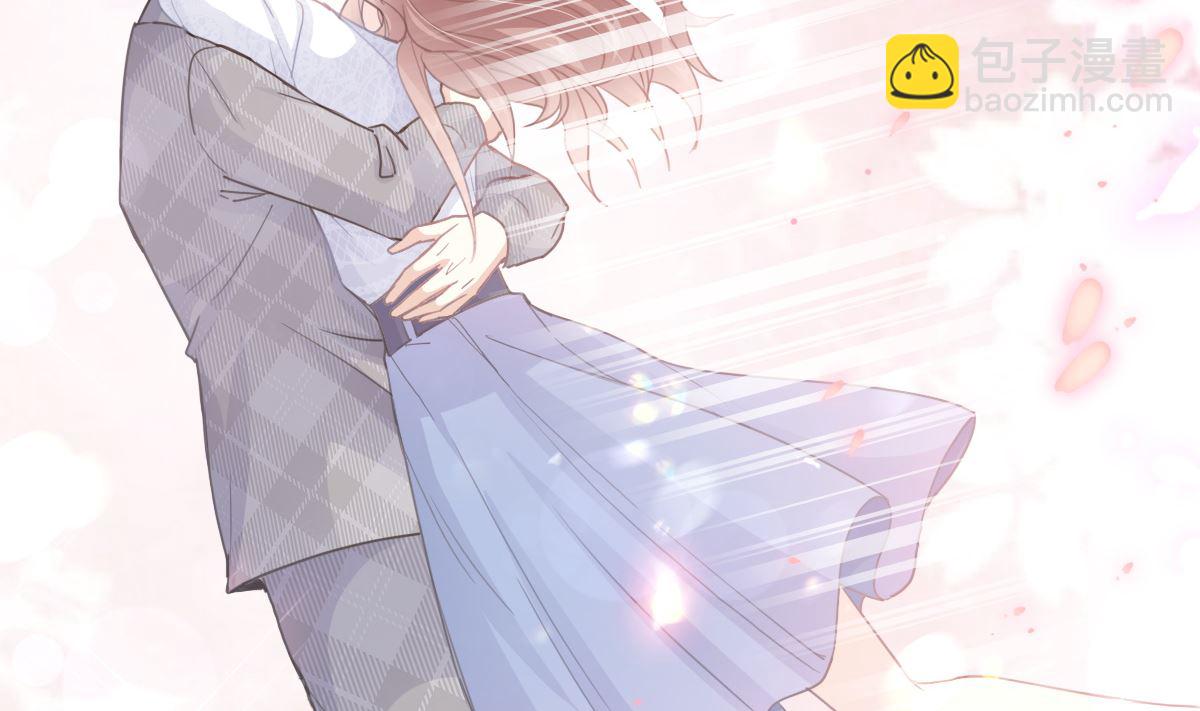 霸道總裁輕點愛 - 第211話 喜當媽？！(2/3) - 8