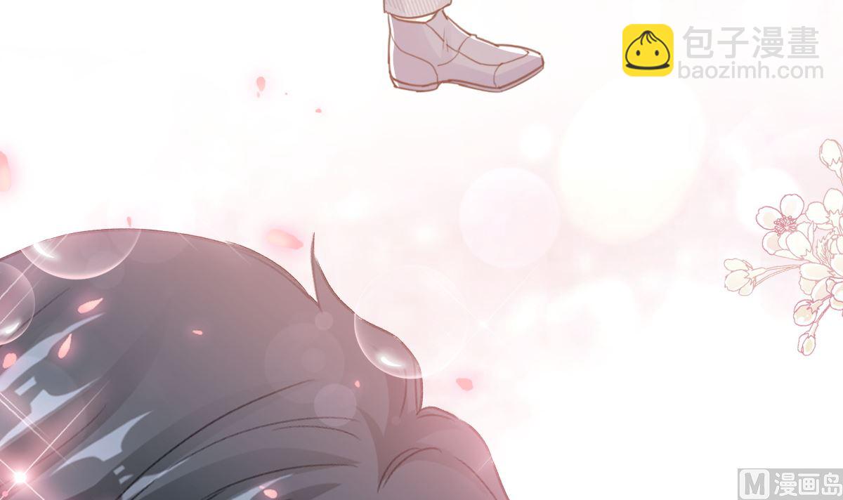 霸道總裁輕點愛 - 第211話 喜當媽？！(2/3) - 2