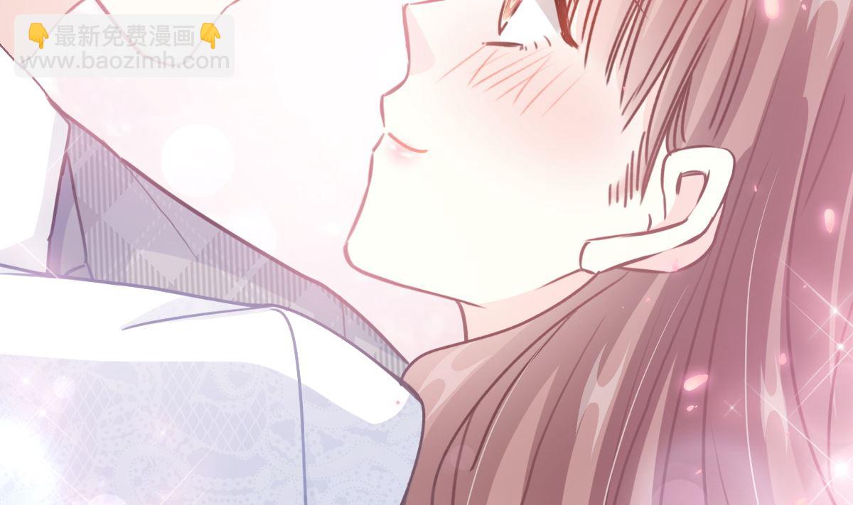 霸道總裁輕點愛 - 第211話 喜當媽？！(2/3) - 4