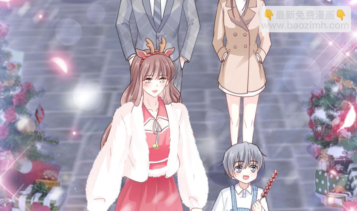 霸道總裁輕點愛 - 第213話 狹路相逢(1/3) - 1