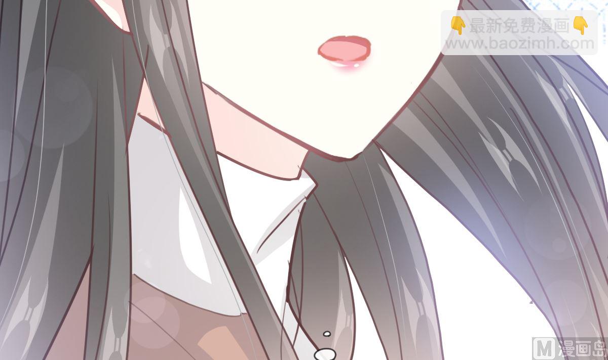 霸道總裁輕點愛 - 第213話 狹路相逢(1/3) - 2