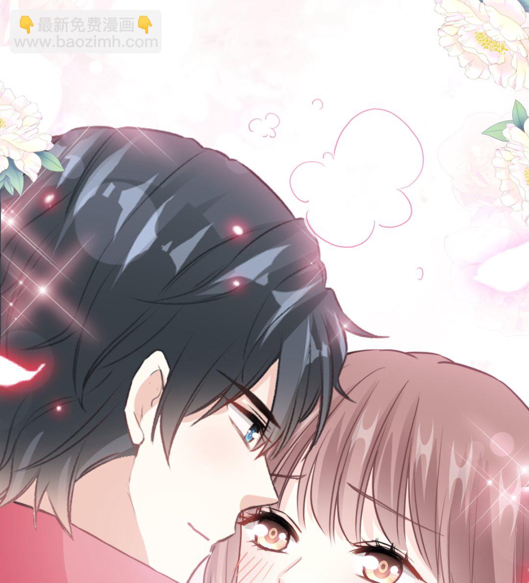 霸道總裁輕點愛 - 第213話 狹路相逢(2/3) - 8