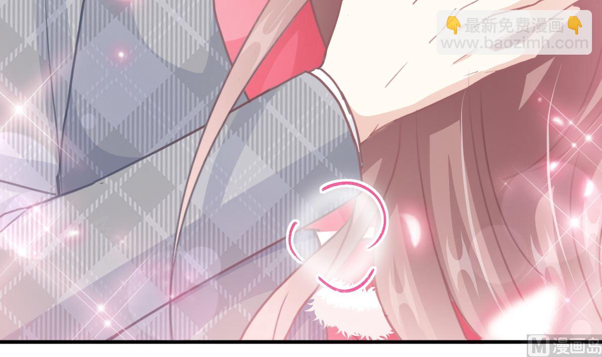 霸道總裁輕點愛 - 第213話 狹路相逢(2/3) - 4