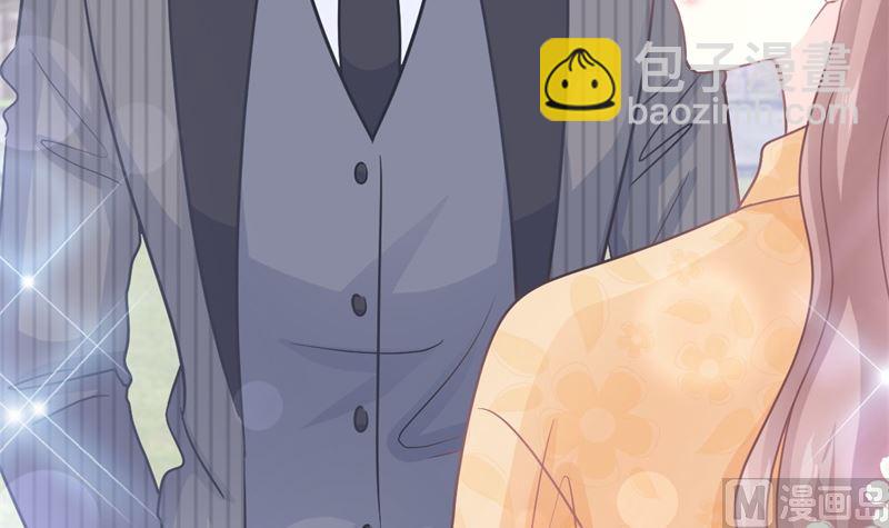 霸道總裁輕點愛 - 第215話 如果你出事(2/3) - 5