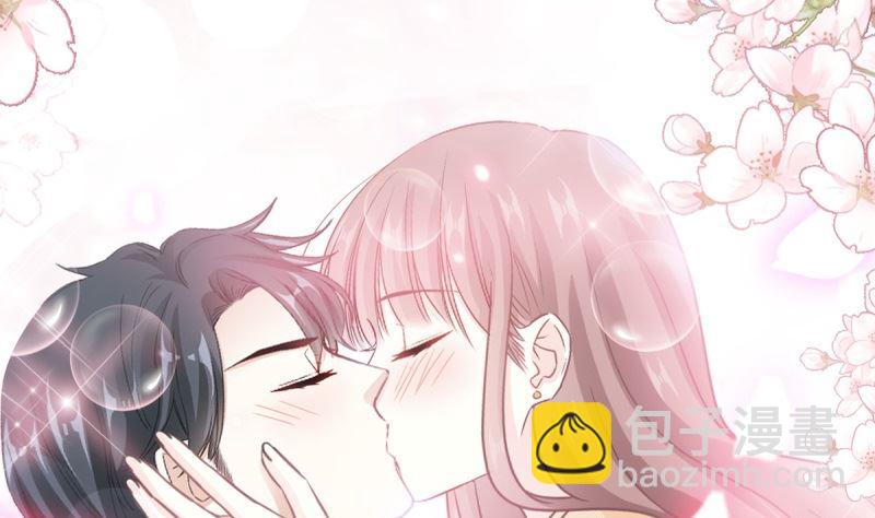 霸道總裁輕點愛 - 第215話 如果你出事(2/3) - 4