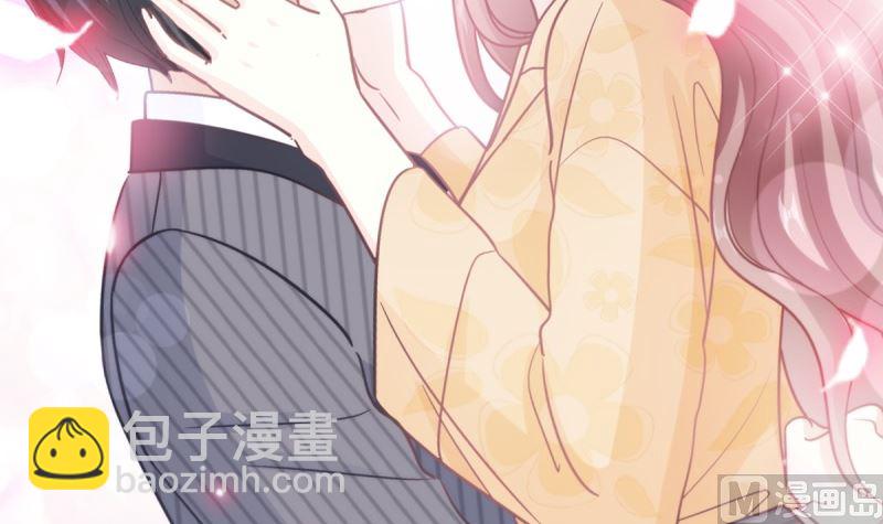 霸道總裁輕點愛 - 第215話 如果你出事(2/3) - 5