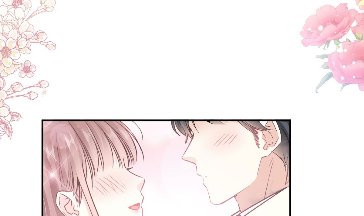 霸道總裁輕點愛 - 第217話 特別禮物(3/3) - 1