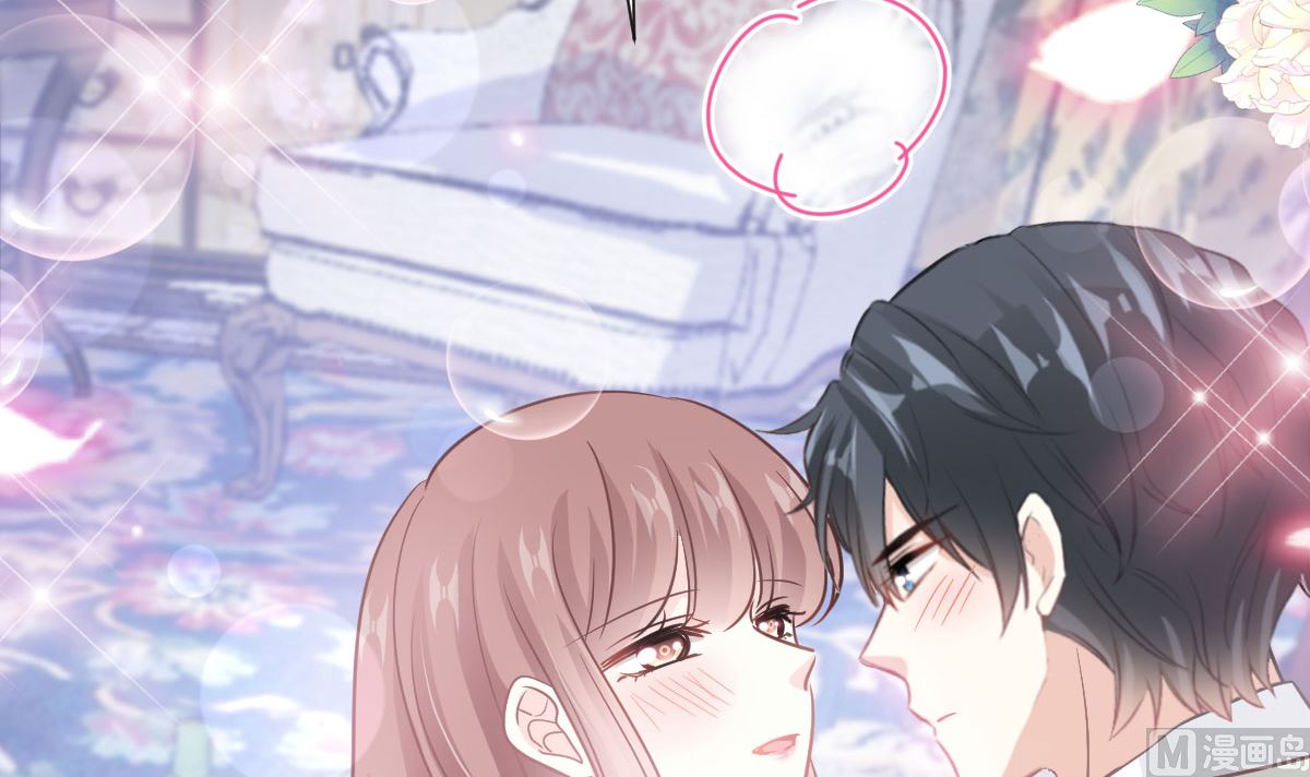 霸道總裁輕點愛 - 第217話 特別禮物(3/3) - 5