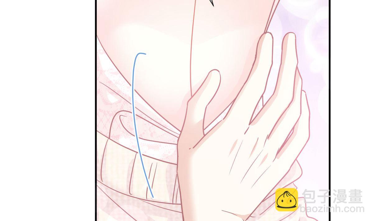 霸道總裁輕點愛 - 第217話 特別禮物(2/3) - 8